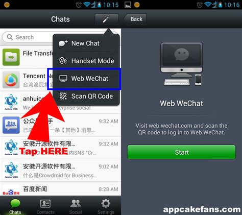 chatweb5|WeChat/Weixin for Web.